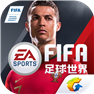 FIFA������������